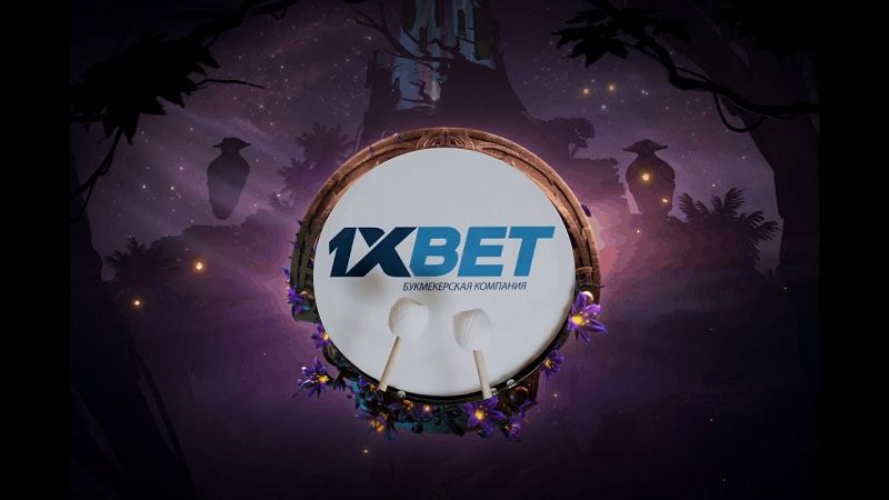 1xBet অ্যাপ ডাউনলোড করুন - আপনার বাজির সফটওয়্যার