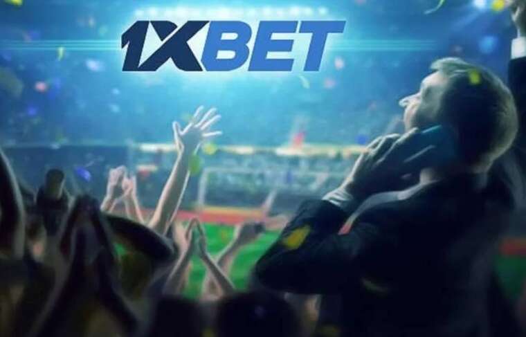 1xBet অ্যাপ ডাউনলোড করুন - আপনার সেরা বিটিং অভিজ্ঞতা