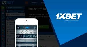 Get Started with the Original 1xbet Login Experience