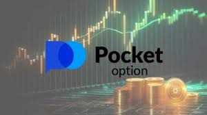 Pocket Option Platform A Comprehensive Guide to Online Trading Success Pocket Option Platform A Comprehensive Guide to Online Trading Success